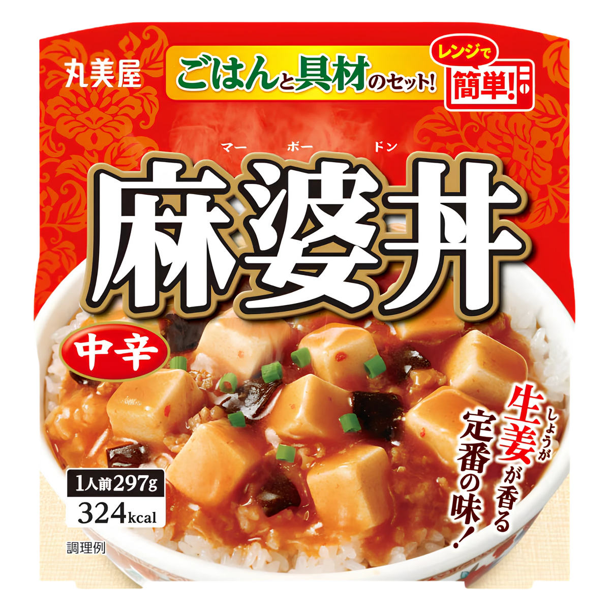 Marumiya Mabo Don mapo tofu rice bowl, 297g box, front of pack