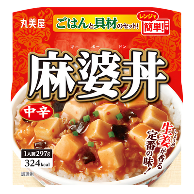Marumiya Mabo Don mapo tofu rice bowl, 297g box, front of pack