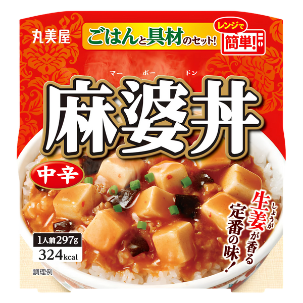 Marumiya Mabo Don mapo tofu rice bowl, 297g box, front of pack