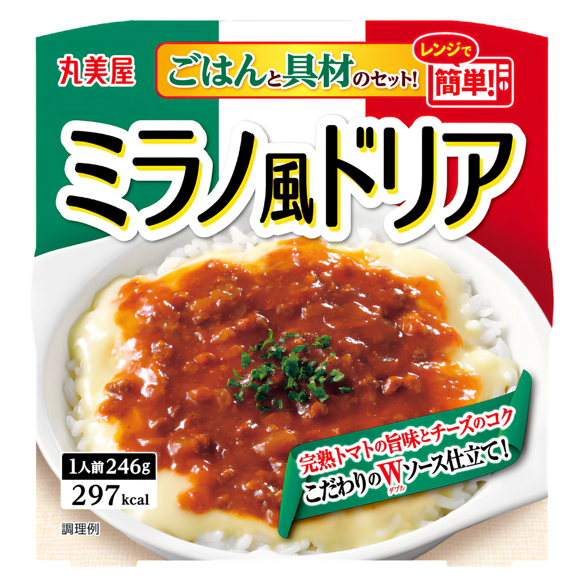 Marumiya Milano-style doria Japanese rice gratin, 246g pack, front of pack