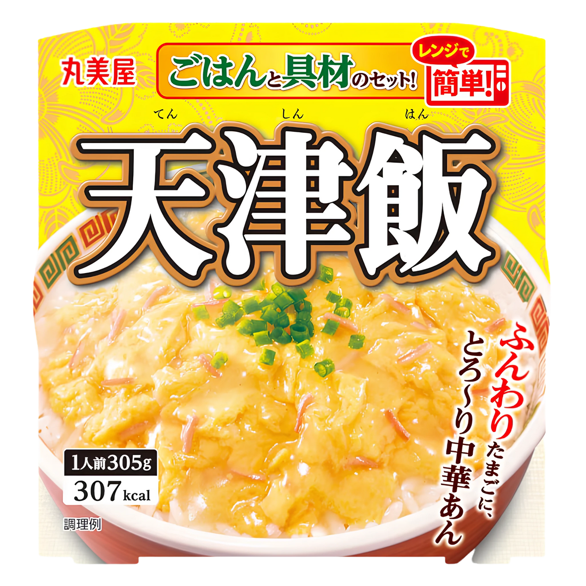 Marumiya tenshinhan crab omelette rice bowl, 305g pack, front of pack