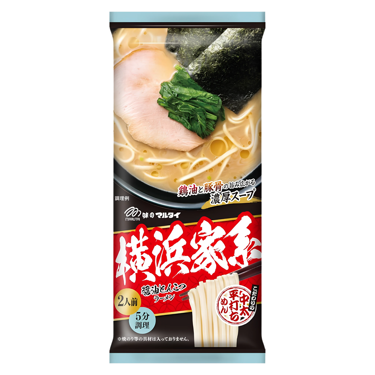 Marutai Yokohama iekei shoyu tonkotsu ramen, two-serving stick ramen packet, front