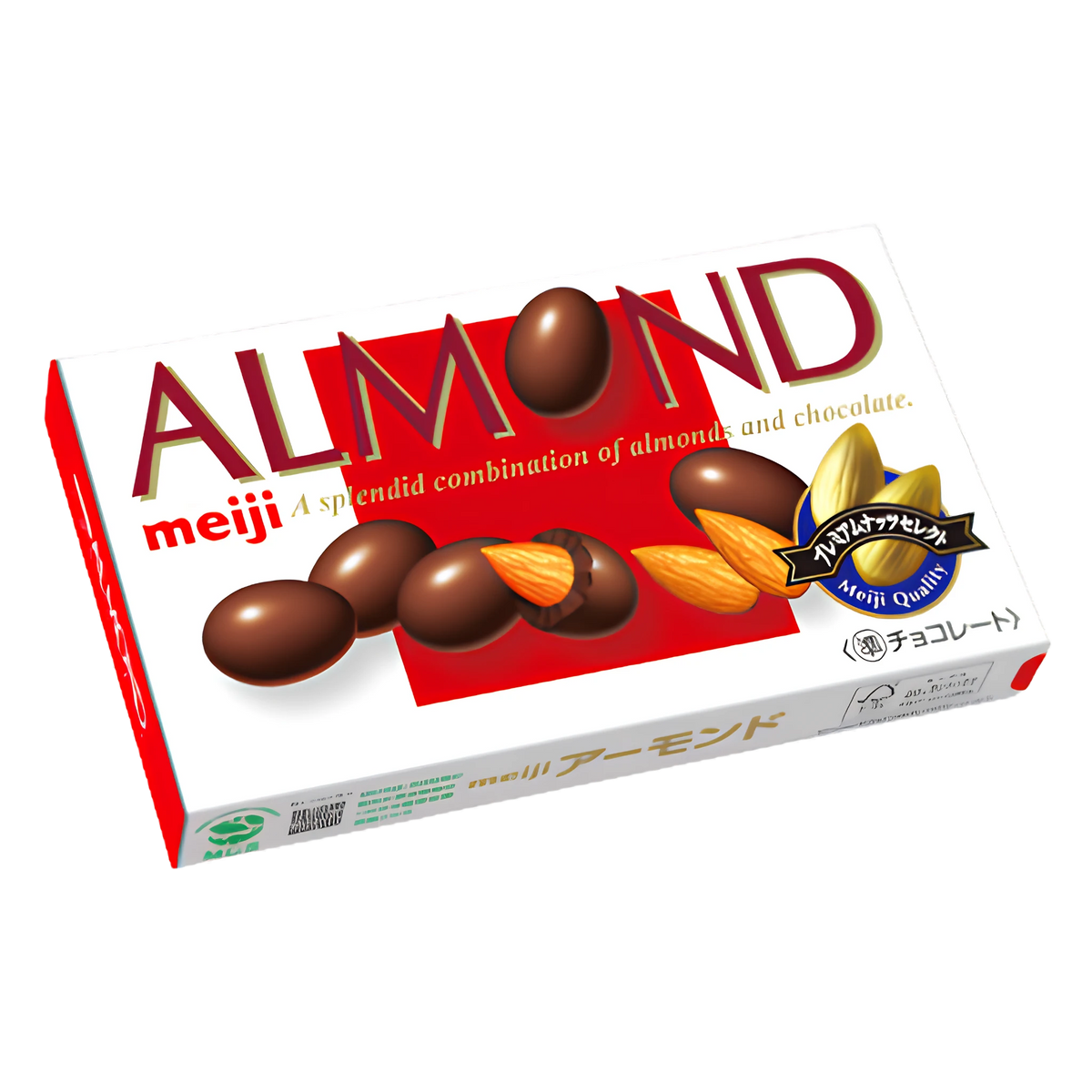 Meiji Almond Chocolate 79g box, front of pack showing the red ALMOND wordmark