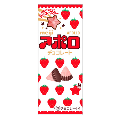 Meiji Apollo strawberry chocolate, pink and red box front of pack