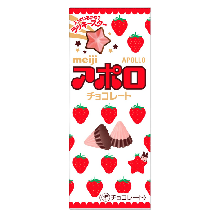Meiji Apollo strawberry chocolate, pink and red box front of pack