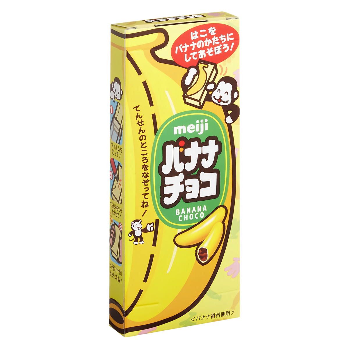 Meiji Banana Choco, yellow box front of pack with the monkey illustration