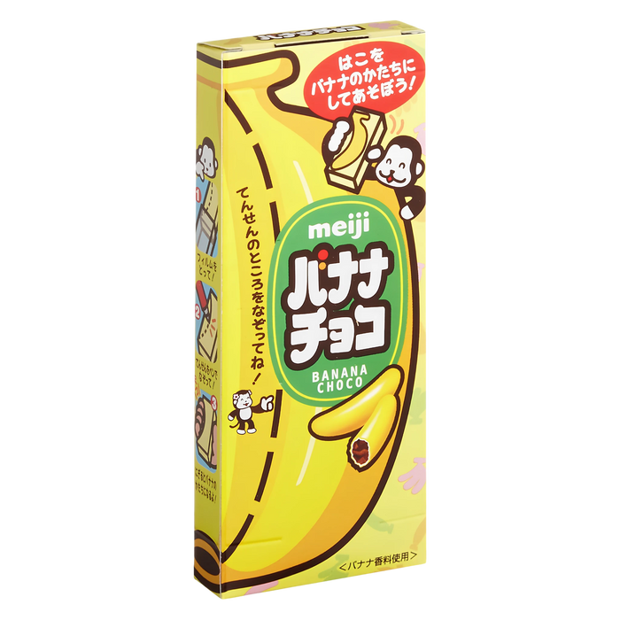 Meiji Banana Choco, yellow box front of pack with the monkey illustration
