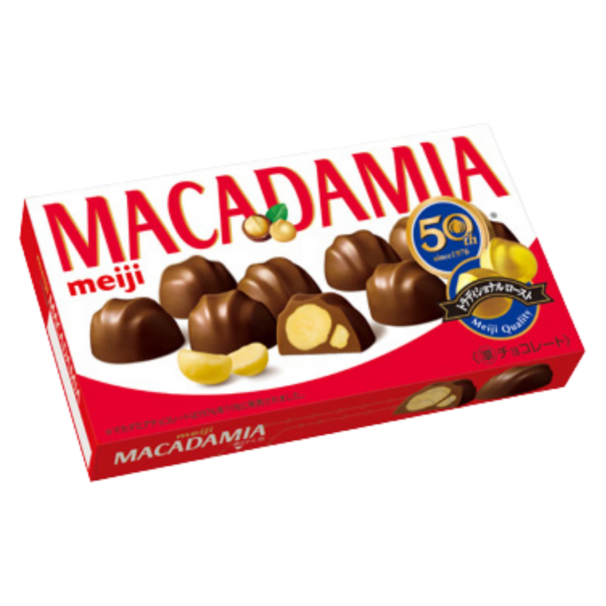 Meiji Macadamia Chocolate 64g box, front of pack showing the red MACADAMIA wordmark