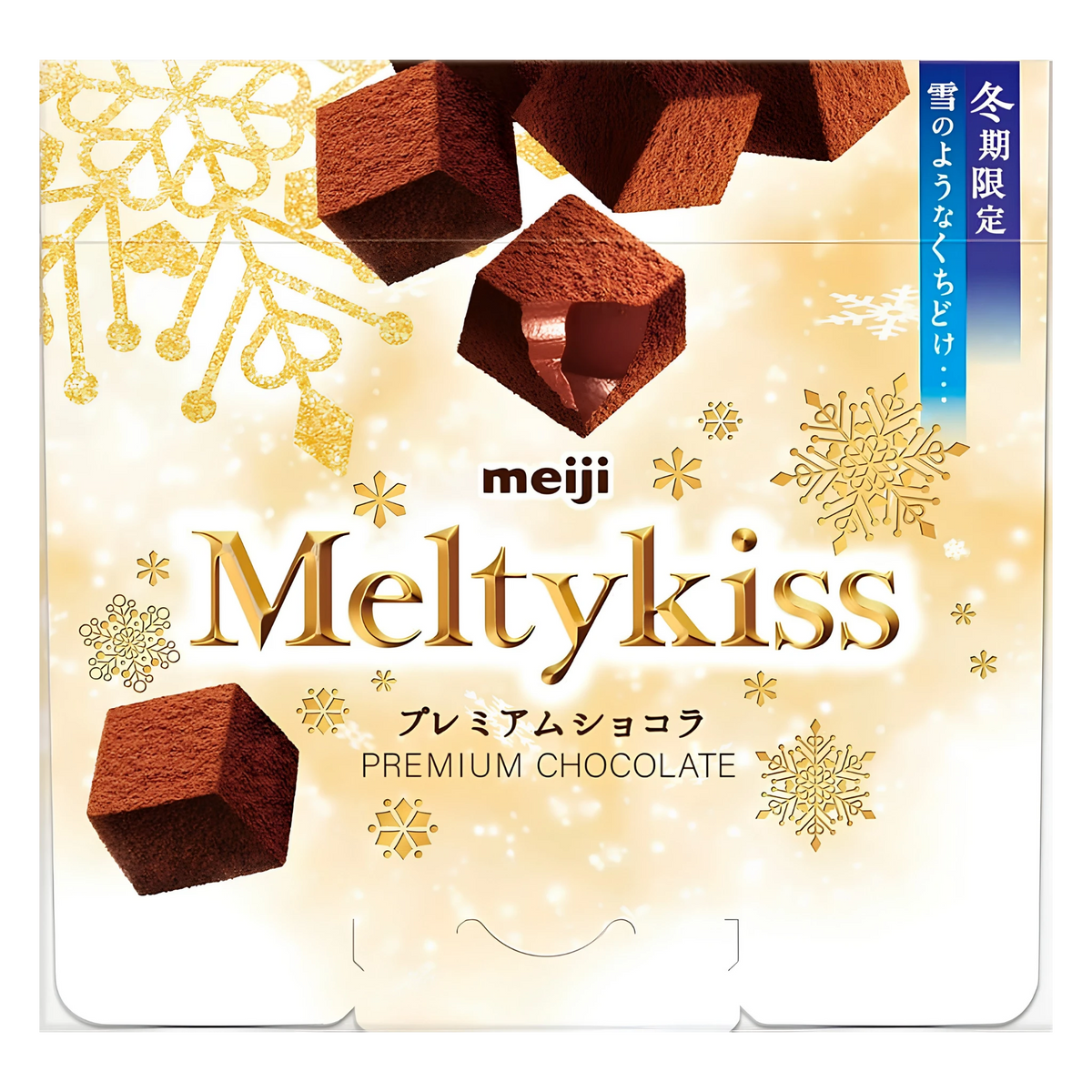 Meiji Meltykiss Premium Chocolate 52g box, front of pack