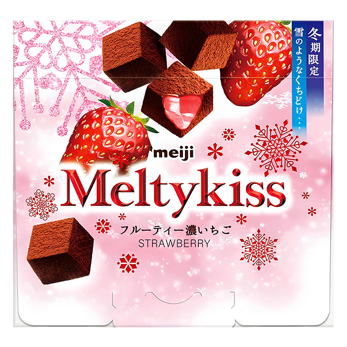 Meiji Meltykiss Fruity Koi Ichigo strawberry chocolate, 53g lilac winter box, front of pack