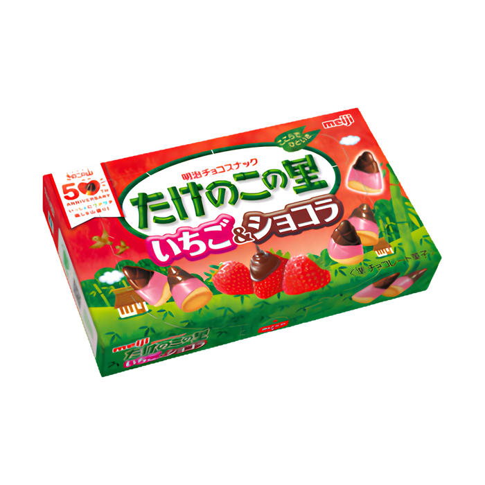 Meiji Takenoko no Sato Ichigo & Chocolat 61g box, front of pack