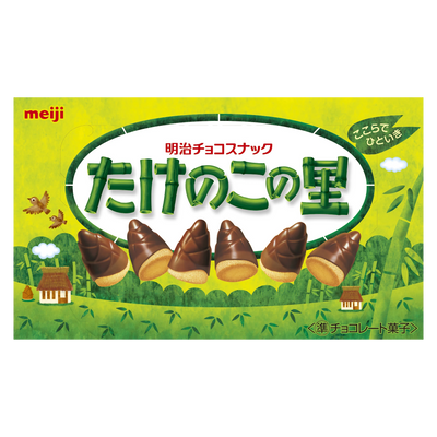 Meiji Takenoko no Sato 63g box, front of pack