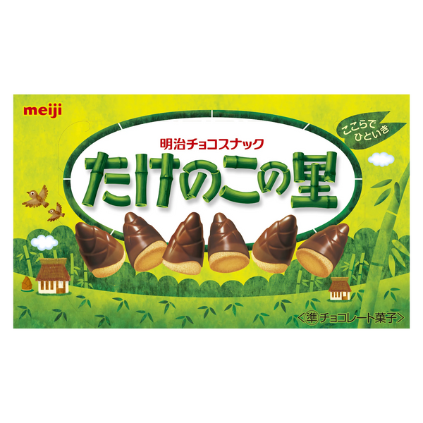 Meiji Takenoko no Sato 63g box, front of pack