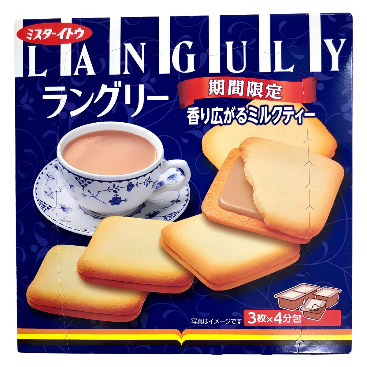 Mister Ito Languly Assam Milk Tea box, front of pack — 12 langue de chat biscuits