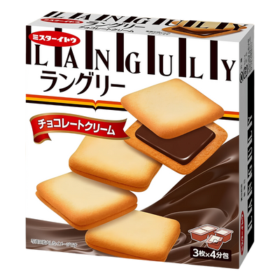 Mister Ito Languly Chocolate Cream box, front of pack showing the LANGULY wordmark