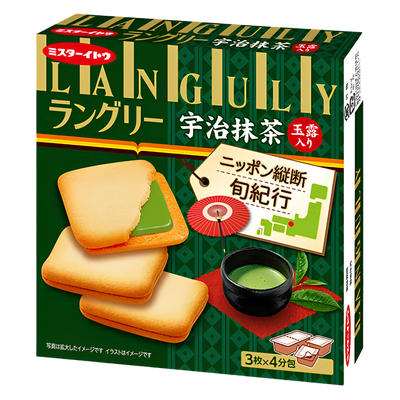 Mister Ito Languly Uji Matcha box, front of pack — 12 langue de chat biscuits with matcha cream