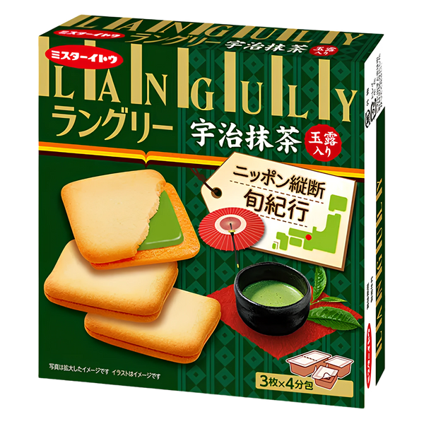 Mister Ito Languly Uji Matcha box, front of pack — 12 langue de chat biscuits with matcha cream