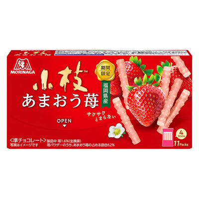 Morinaga Amaou Strawberry Koeda, red box of 44 twig-shaped chocolate sticks, front of pack