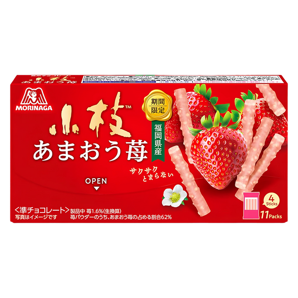 Morinaga Amaou Strawberry Koeda, red box of 44 twig-shaped chocolate sticks, front of pack