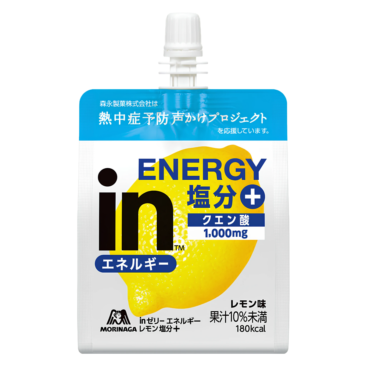 Morinaga in Jelly Energy Lemon Salt Plus jelly drink pouch, front of pack