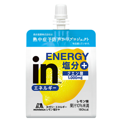 Morinaga in Jelly Energy Lemon Salt Plus jelly drink pouch, front of pack
