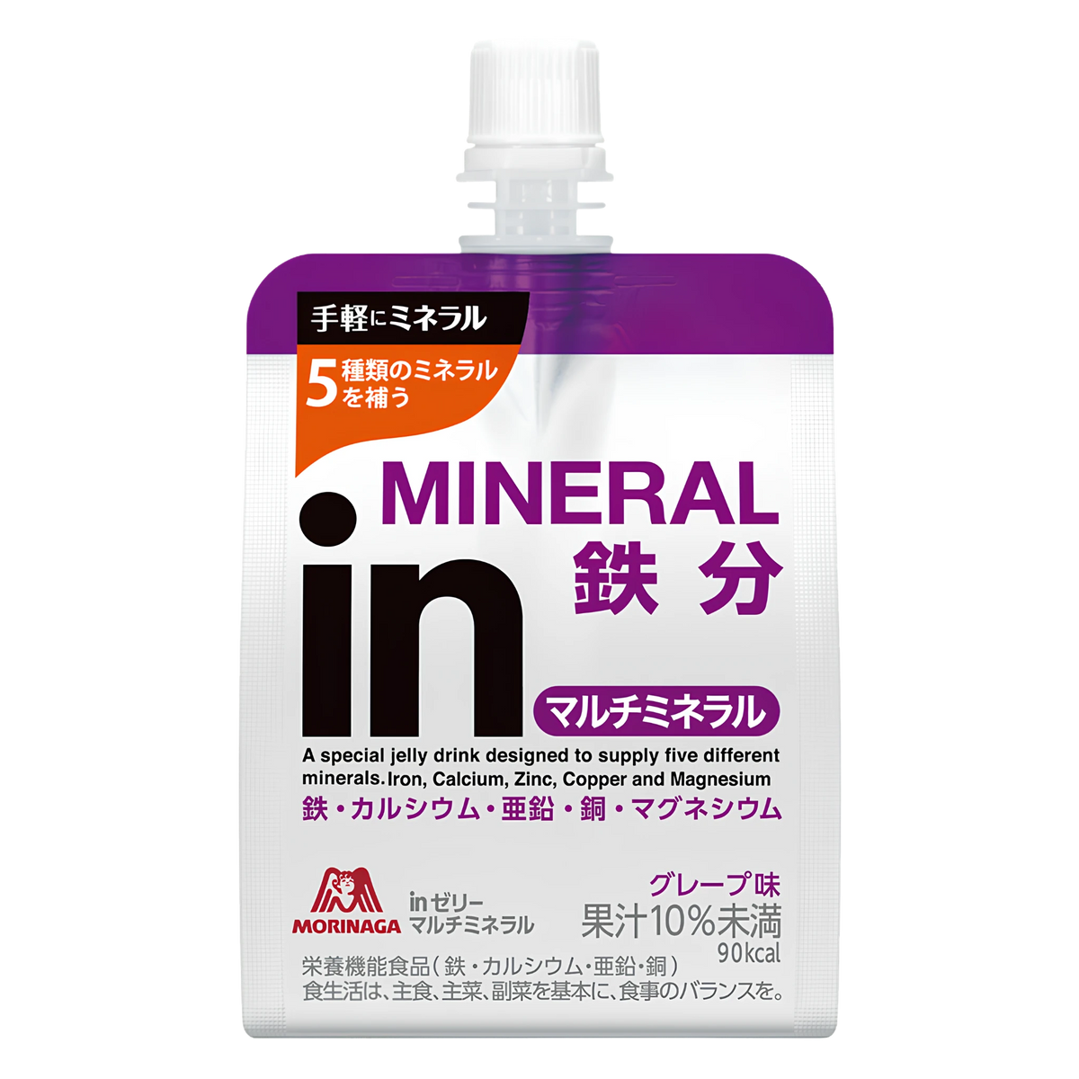 Morinaga in Jelly Multi Mineral grape jelly drink pouch, front of pack