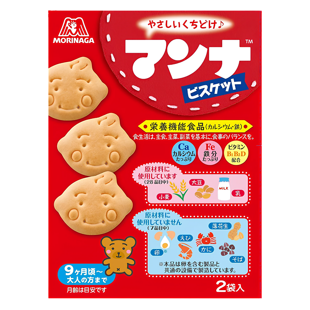 Morinaga Manna baby milk biscuits, 86g box, front of pack