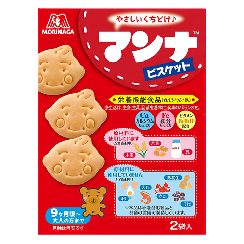 Morinaga Manna baby milk biscuits, 86g box, front of pack