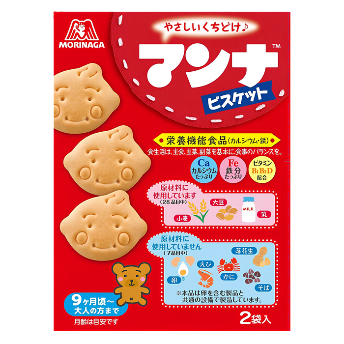 Morinaga Manna baby milk biscuits, 86g box, front of pack