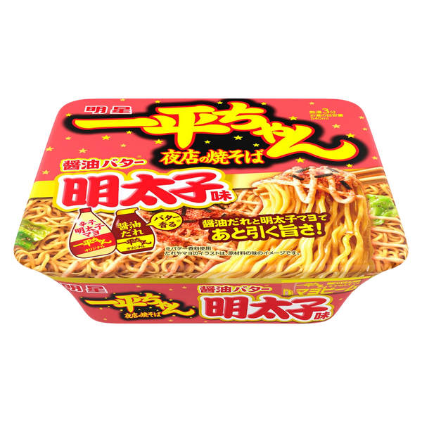 Myojo Ippei-chan Yomise no Yakisoba soy butter mentaiko, 127 g instant yakisoba tray, front of pack