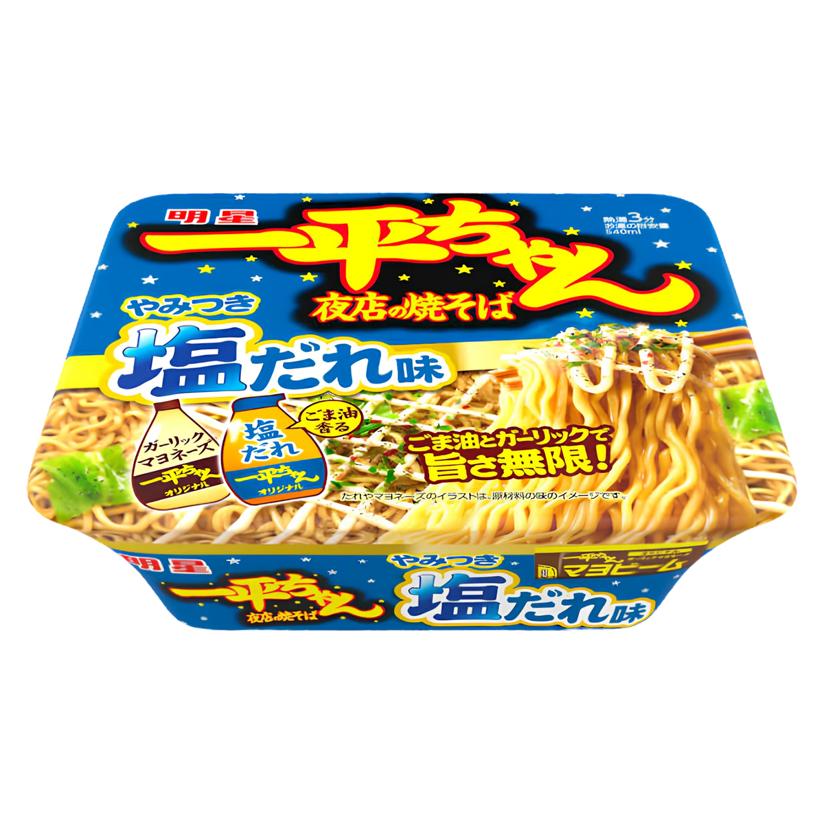 Myojo Ippeichan Yomise no Yakisoba salt-tare cup, 130 g, front of pack
