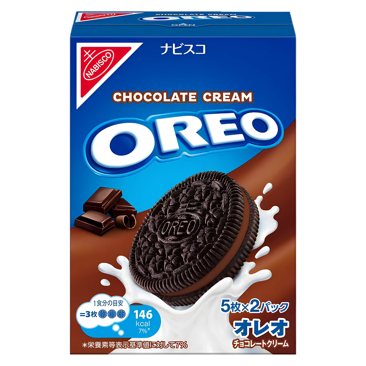 Nabisco Oreo Chocolate Cream Japanese box of 10, front of pack