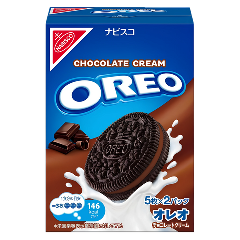 Nabisco Oreo Chocolate Cream Japanese box of 10, front of pack