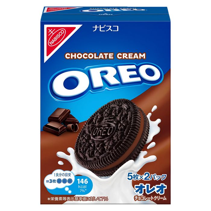 Nabisco Oreo Chocolate Cream Japanese box of 10, front of pack