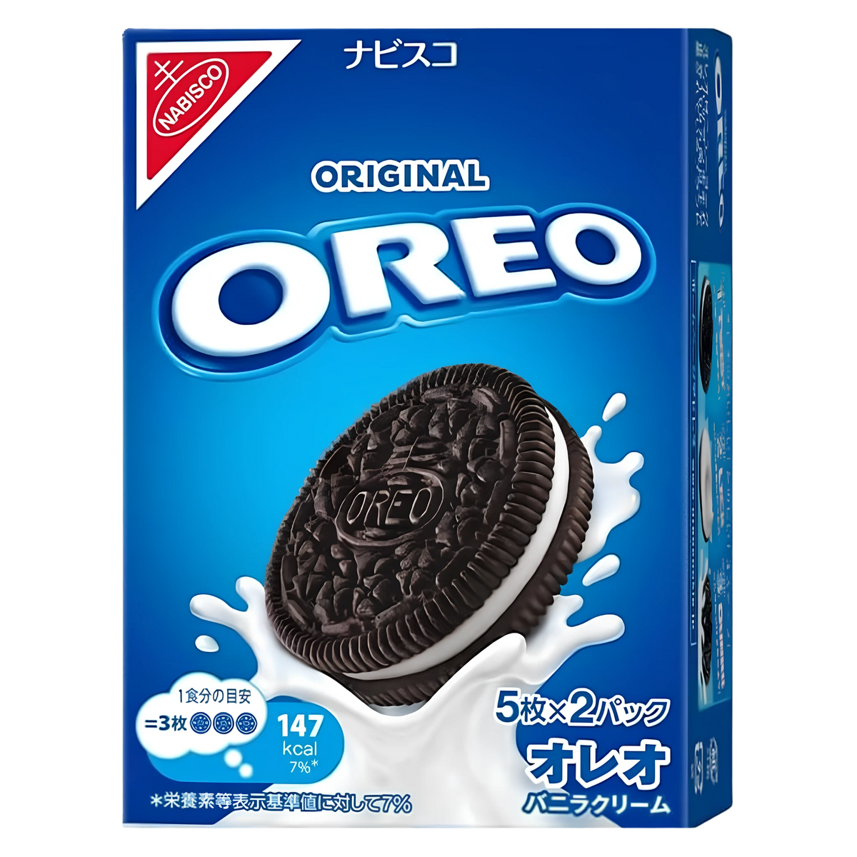 Nabisco Oreo Vanilla Cream Japanese box of 10, front of pack