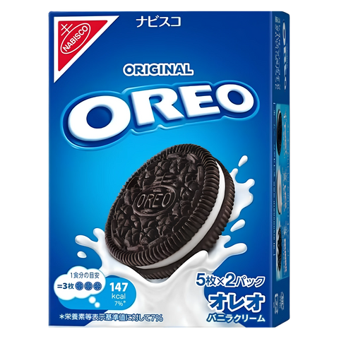 Nabisco Oreo Vanilla Cream Japanese box of 10, front of pack