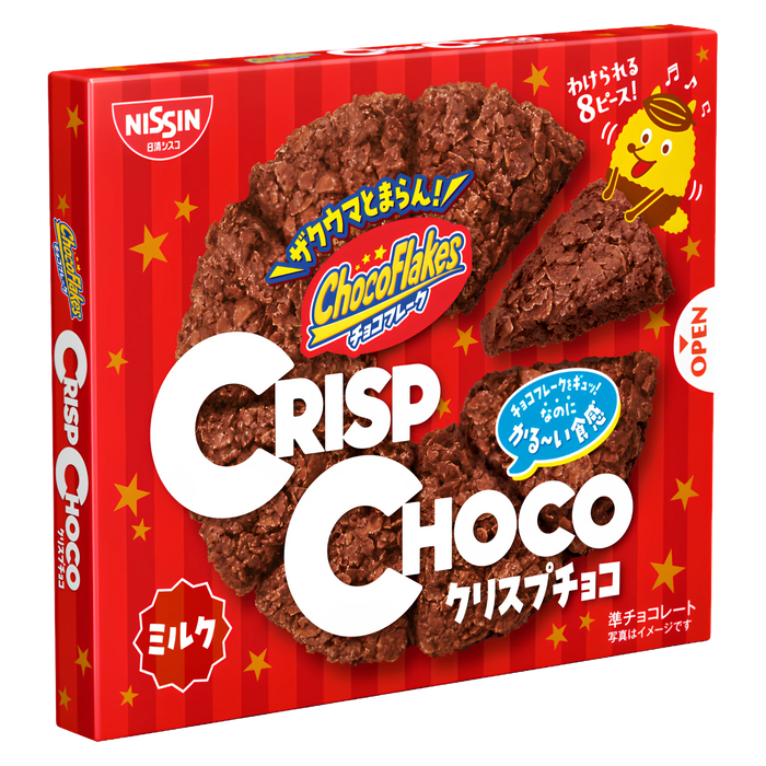 Nissin Crisp Choco red box front of pack, a round chocolate cornflake slab cut into eight pieces