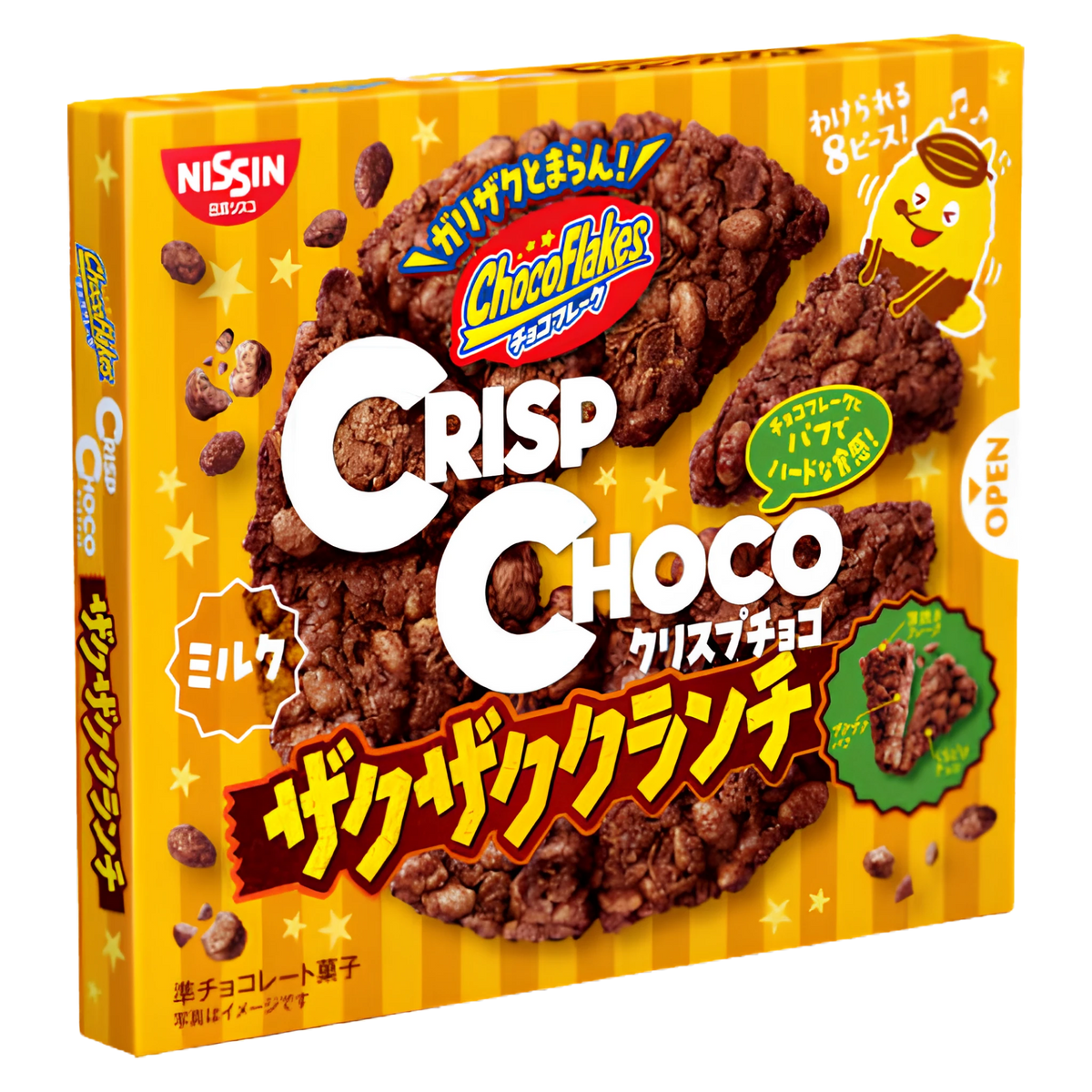 Nissin Crisp Choco Zaku Zaku Crunch yellow box front of pack, a chocolate cornflake slab cut into eight pieces