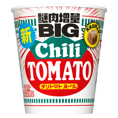 Nissin Cup Noodle Chilli Tomato BIG, 109 g Japanese cup, front of pack
