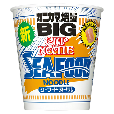 Nissin Cup Noodle Seafood BIG, front of the Japanese cup