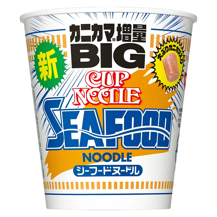 Nissin Cup Noodle Seafood BIG, front of the Japanese cup