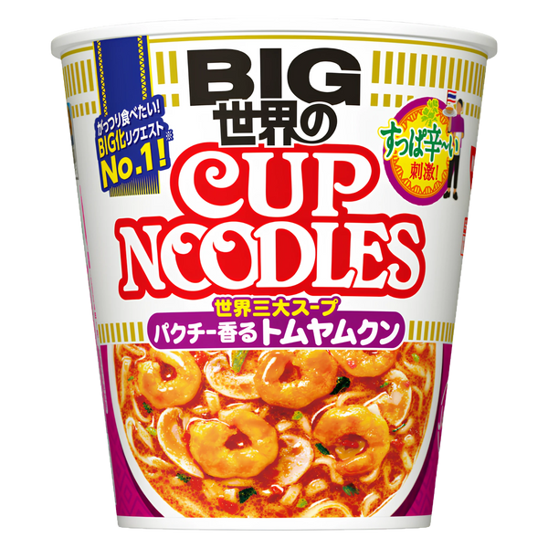 Nissin Cup Noodle Tom Yum Kung BIG, 100 g Japanese cup, front of pack