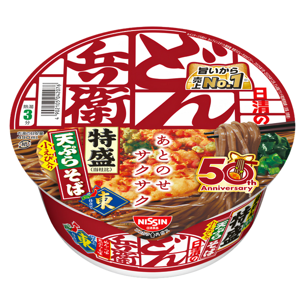 Nissin Donbei extra-large tempura soba cup, 143g, East version