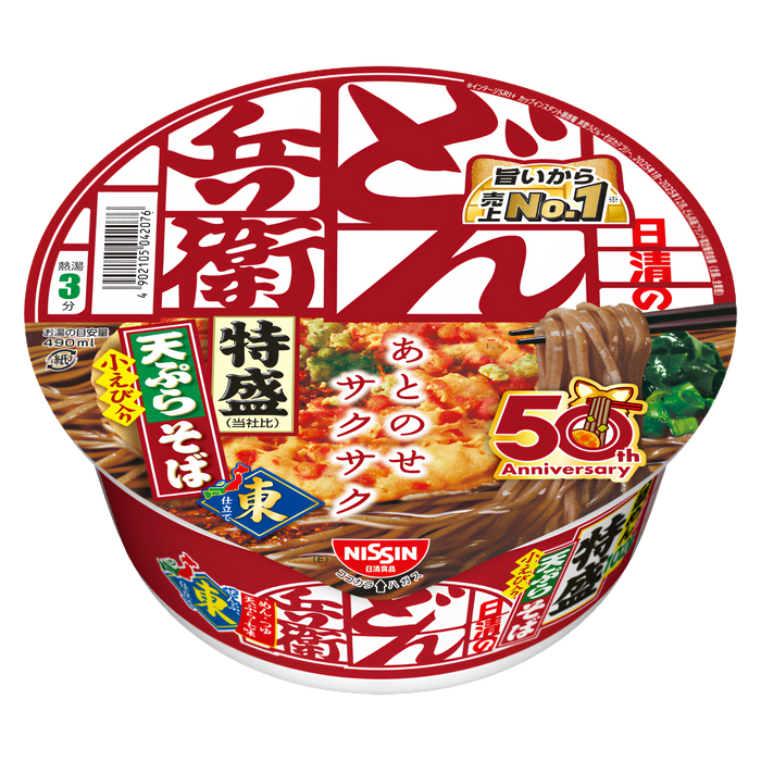 Nissin Donbei extra-large tempura soba cup, 143g, East version