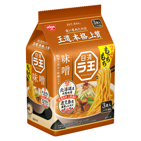Nissin Raoh Miso 3-serving bag of Japanese non-fried ramen noodles, front of pack