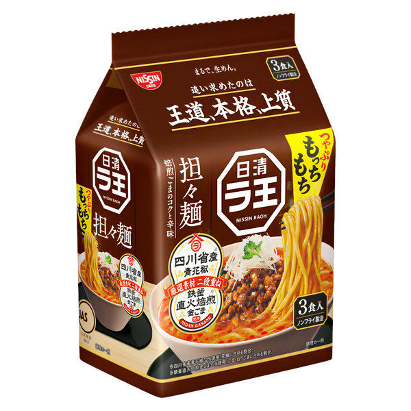 Nissin Raoh Tantanmen 3-serving bag of Japanese sesame and chilli ramen, front of pack