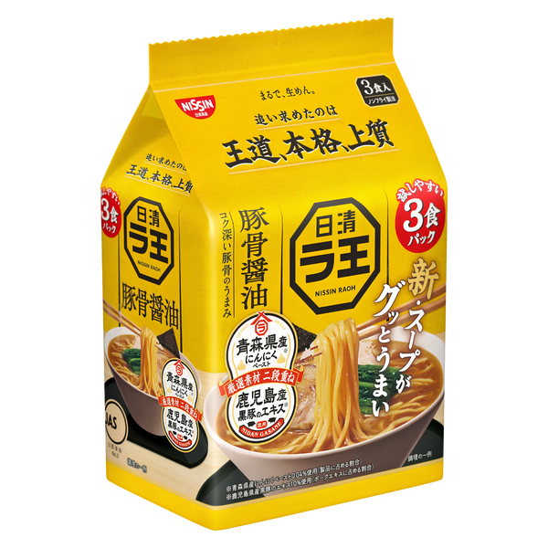 Nissin Raoh Tonkotsu Shoyu 3-serving bag of Japanese non-fried ramen noodles, front of pack