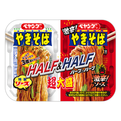 Peyoung Yakisoba Half & Half extra-hot 235g tray, front of pack