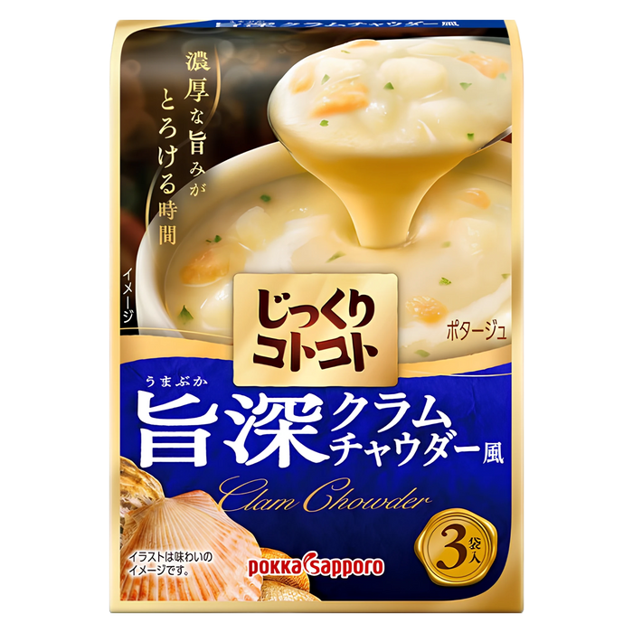 Pokka Sapporo Jikkuri Kotokoto clam chowder-style soup box of three sachets, front of pack