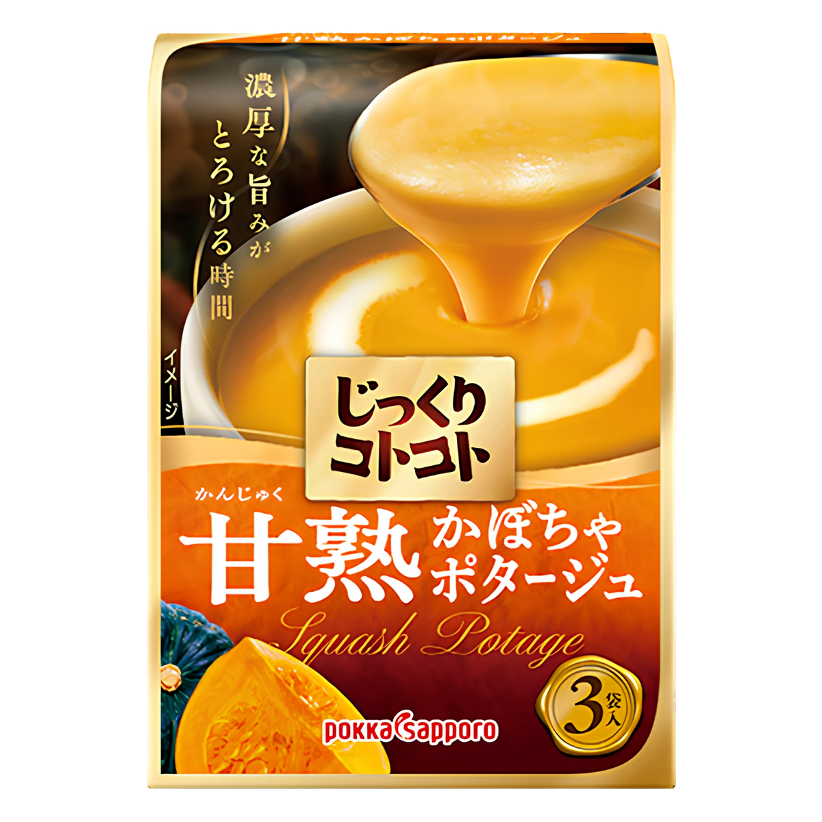 Pokka Sapporo Jikkuri Kotokoto pumpkin potage box of three sachets, front of pack